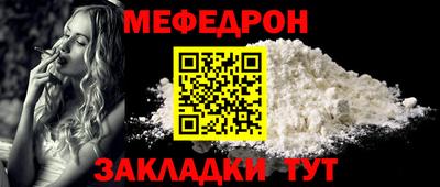 2c-b Лесосибирск