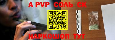 2c-b Лесосибирск
