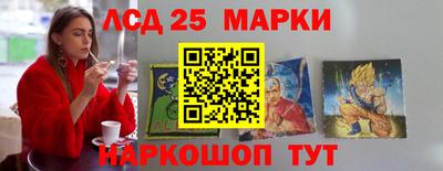 2c-b Лесосибирск