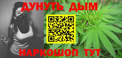 меф Ликино-Дулёво