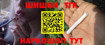 меф Ликино-Дулёво