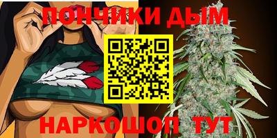 трава Ливны