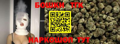 2c-b Лесосибирск