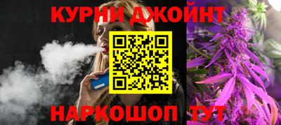 2c-b Лесосибирск