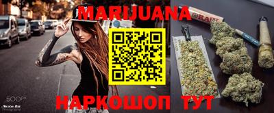 2c-b Лесосибирск