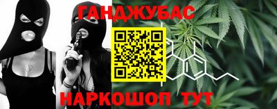 меф Ликино-Дулёво
