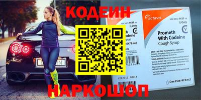 меф Ликино-Дулёво