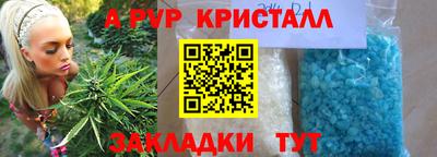 2c-b Лесосибирск