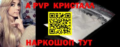 2c-b Лесосибирск