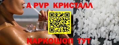 2c-b Лесосибирск