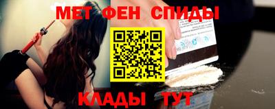 трава Ливны