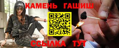 2c-b Лесосибирск