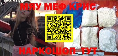 2c-b Лесосибирск